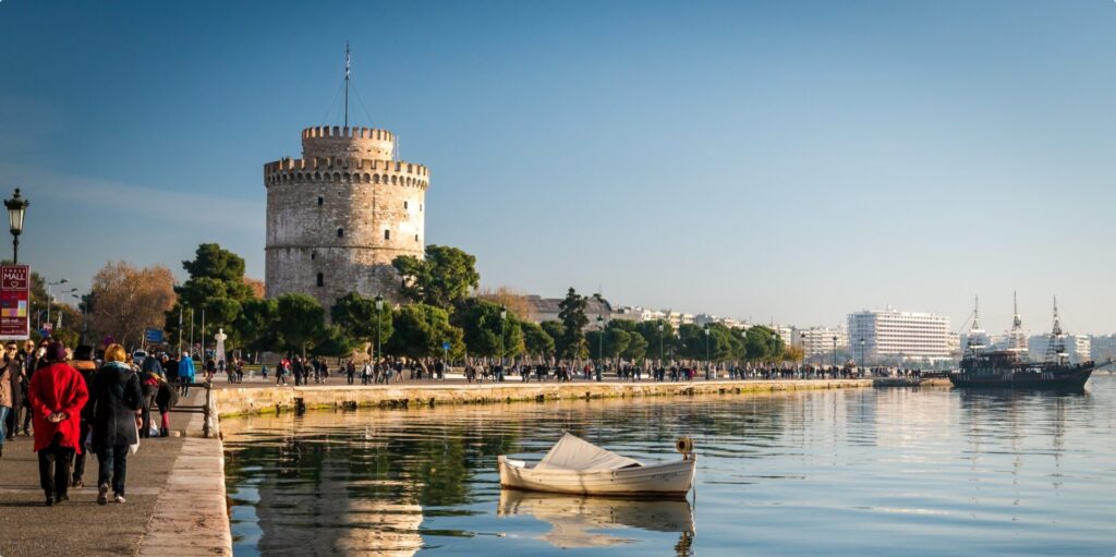 Thessaloniki Day Transfers